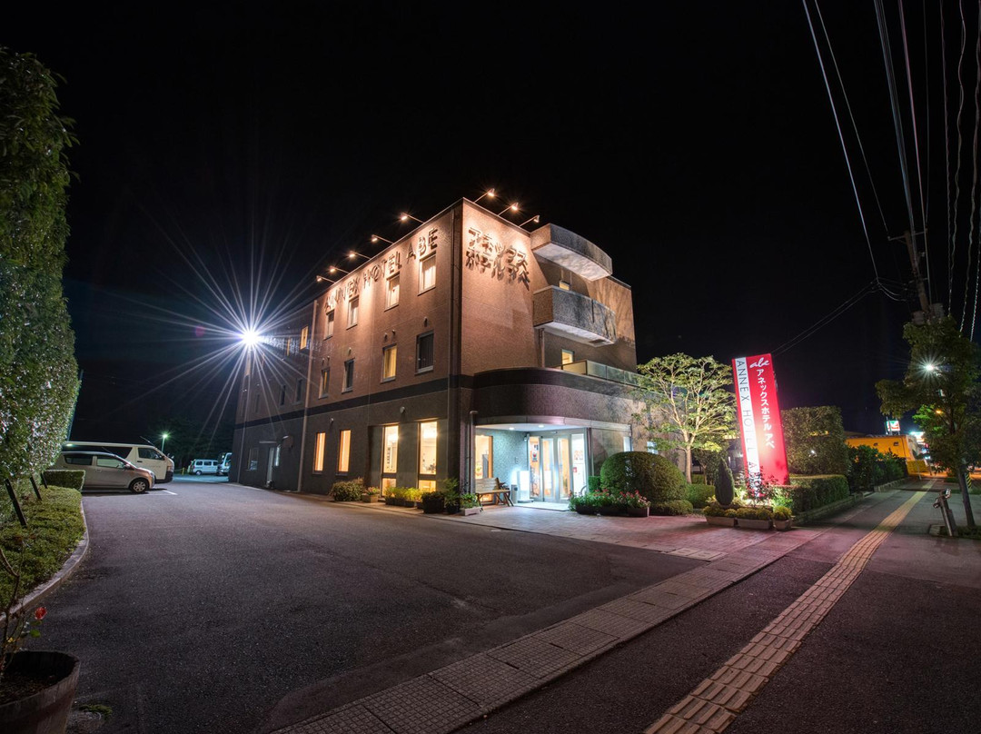 栗原市酒店住宿-Annex Hotel Abe