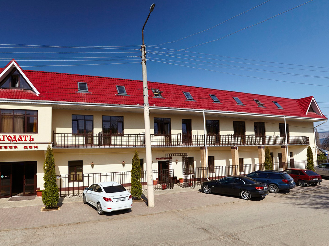 Borgustanskaya酒店住宿-Blagodat Guest House