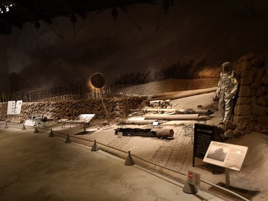 Gamadasu Dome (Mt. Unzen Disaster Memorial Hall)-岛原市必去景点