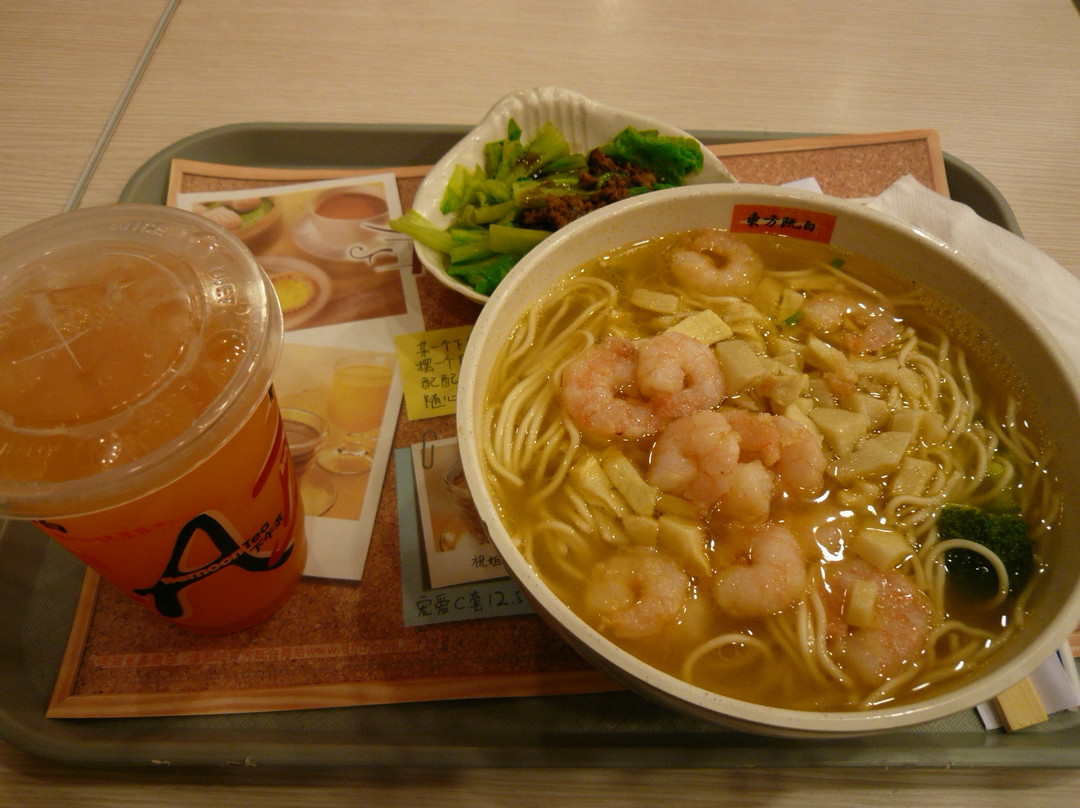 东方既白(人民公园店)