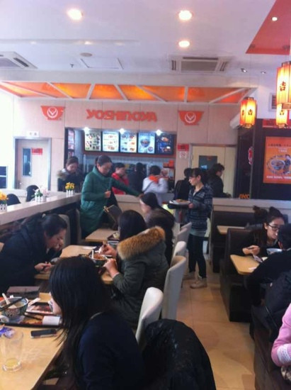 吉野家(陕西南路店)