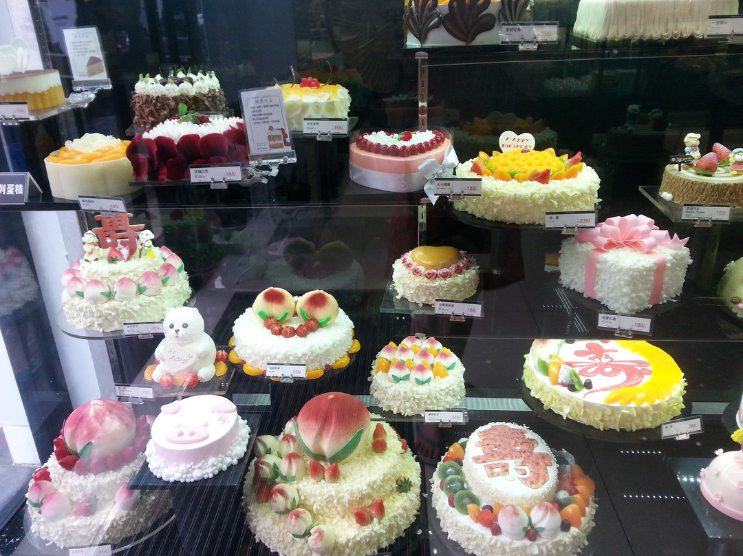 好利来(现代城店)主图