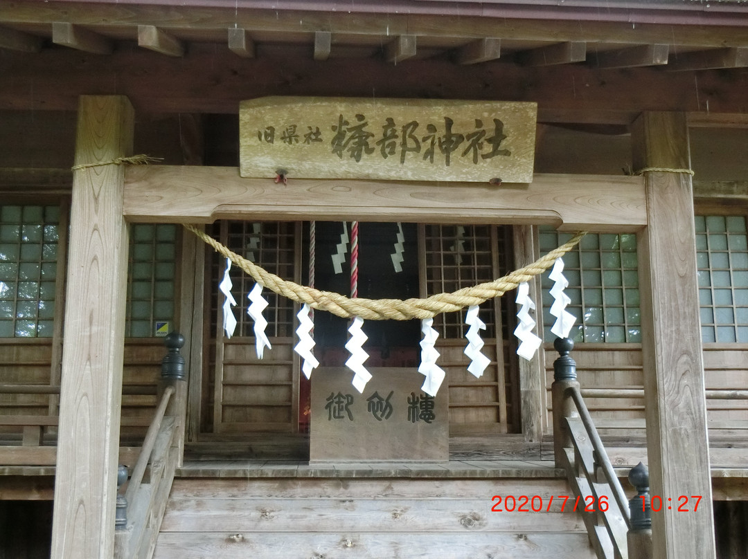 Nukabe Shrine景点图片