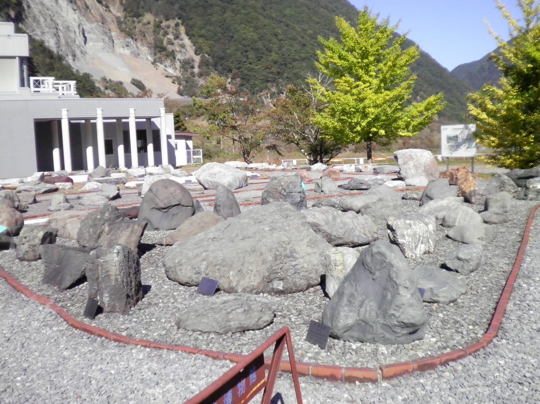 Oshika Median Tectonic Line Museum