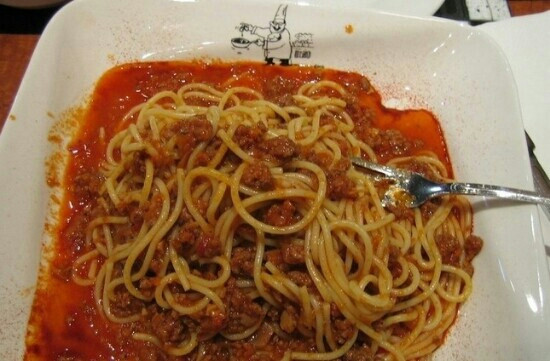 JiNuo Italian Restaurant HuaTang