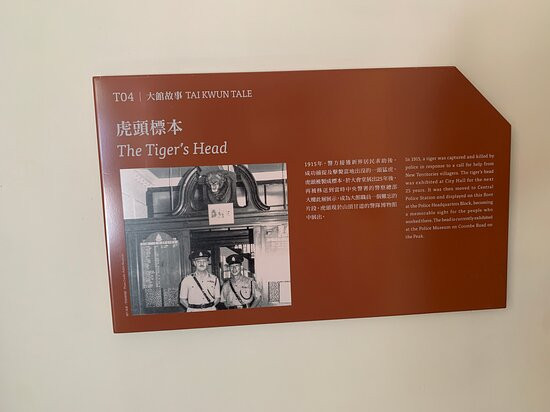 Former Central Police Station Compound-香港必去景点