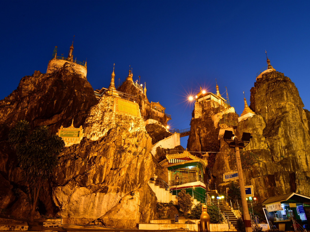 Taung Kwe Pagoda-Loikaw必去景点