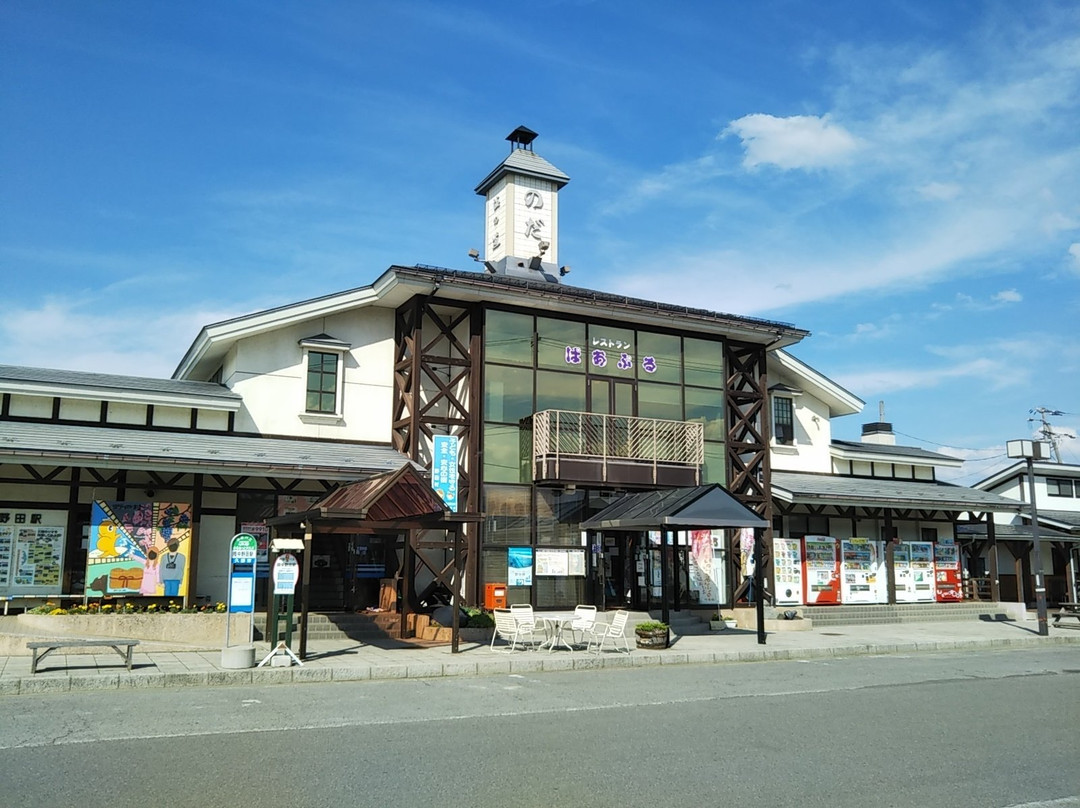 Michi-no-Eki Noda-野田村必去景点