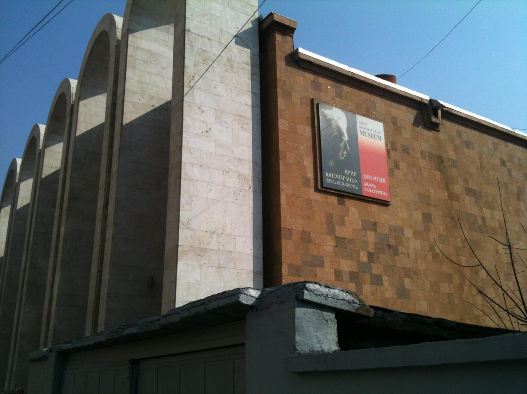 Aram Khachaturian Museum景点图片