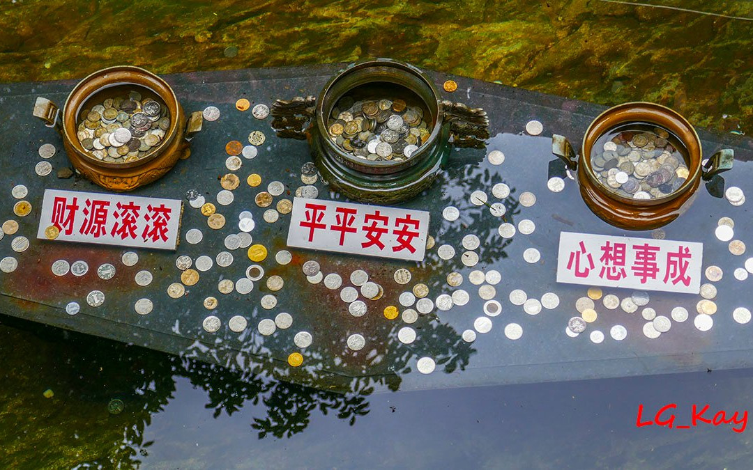 瑞昌市旅游景点-大天池
