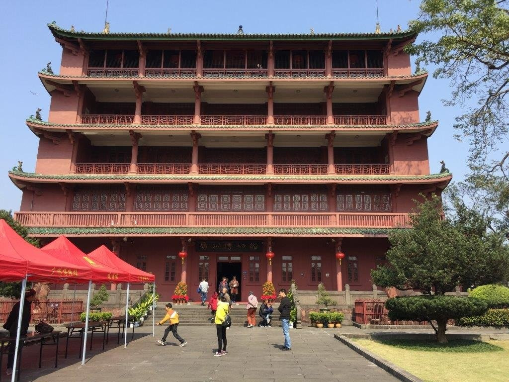 广州博物馆 -广州市必去景点