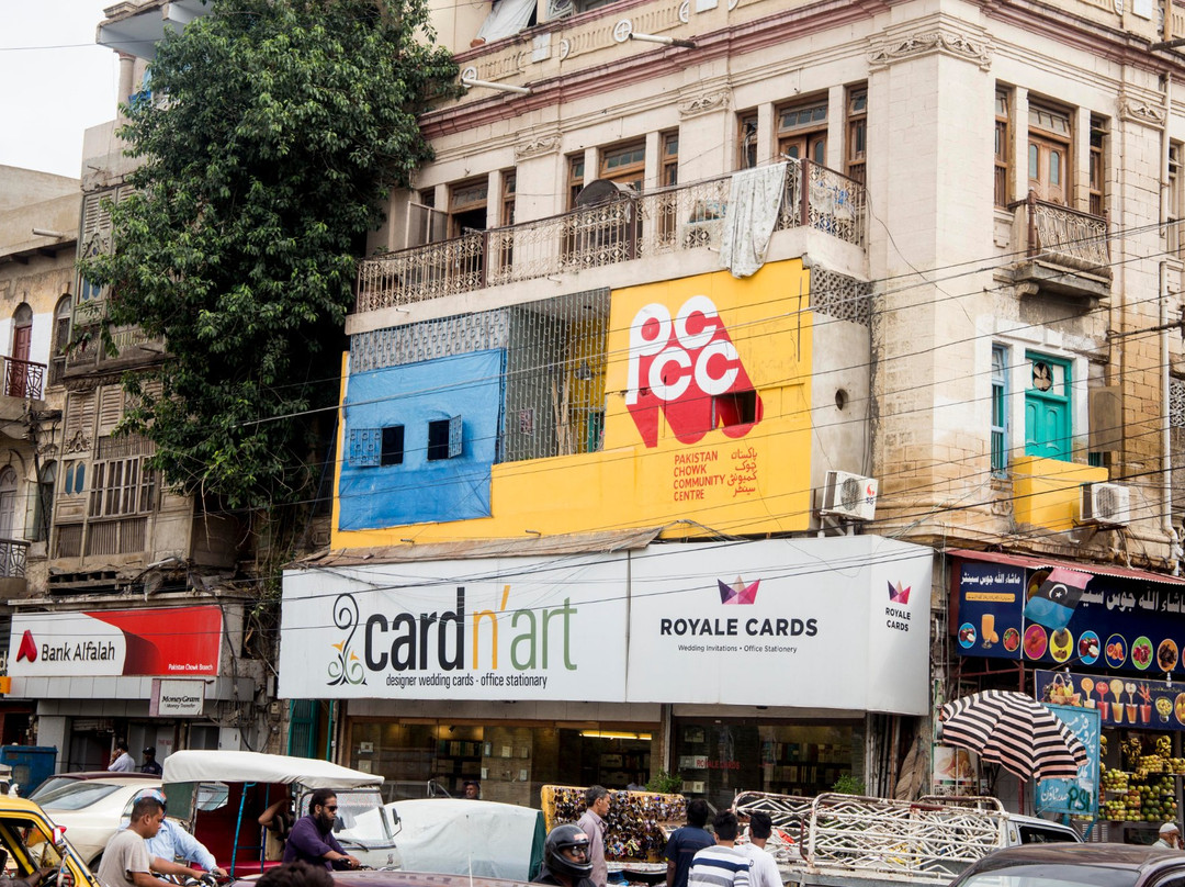 Pakistan Chowk Community Centre景点图片