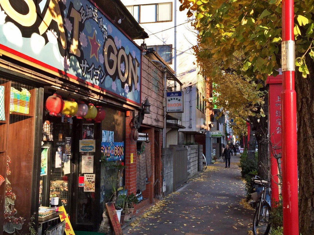 サイゴン