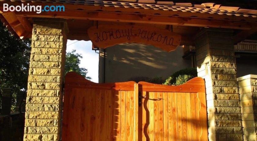 Konaci Nikola Banja Vrujci