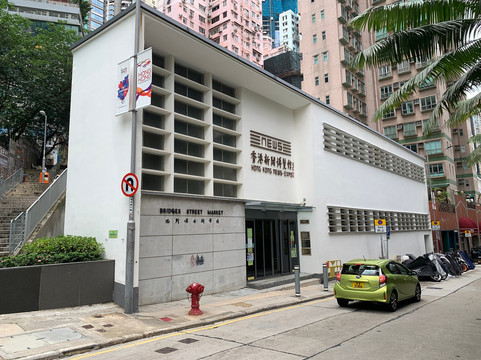 香港新聞博覽館-香港必去景点