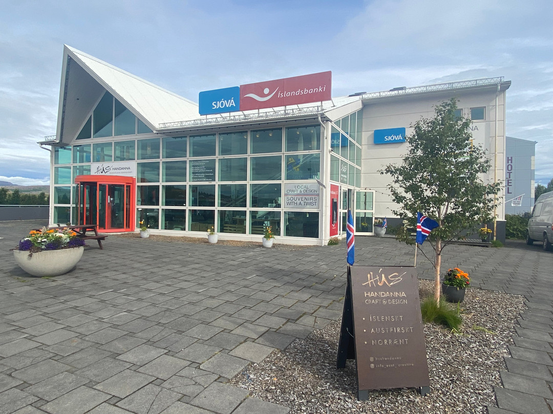 Hús Handanna craft & design shop-埃伊尔斯塔济必去景点