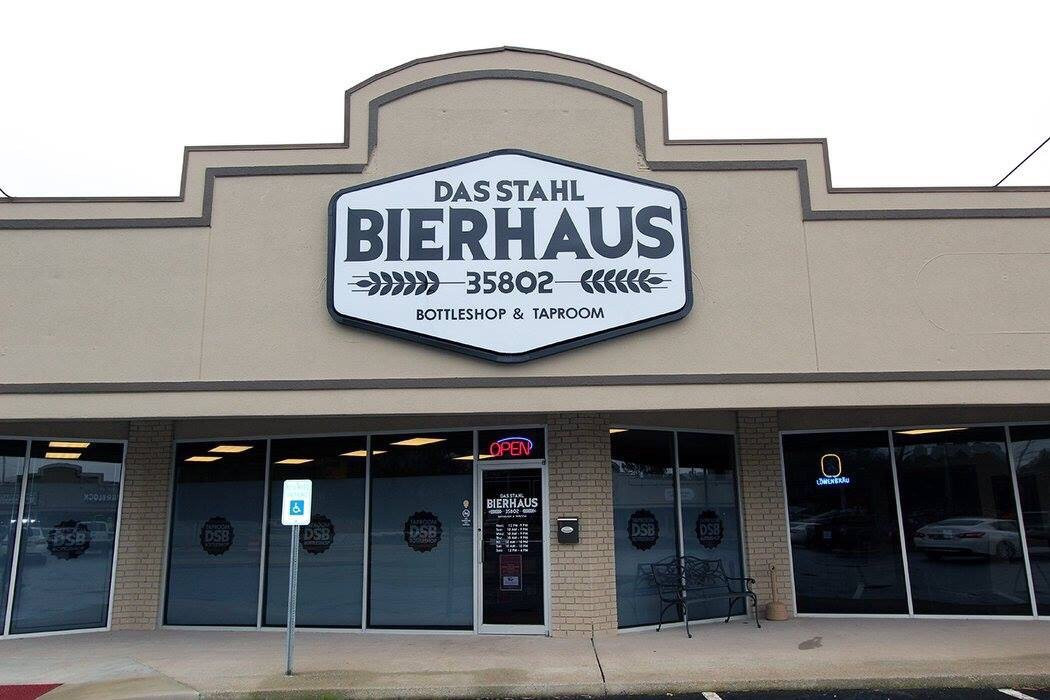 Owens Cross Roads旅游景点-Das Stahl Bierhaus