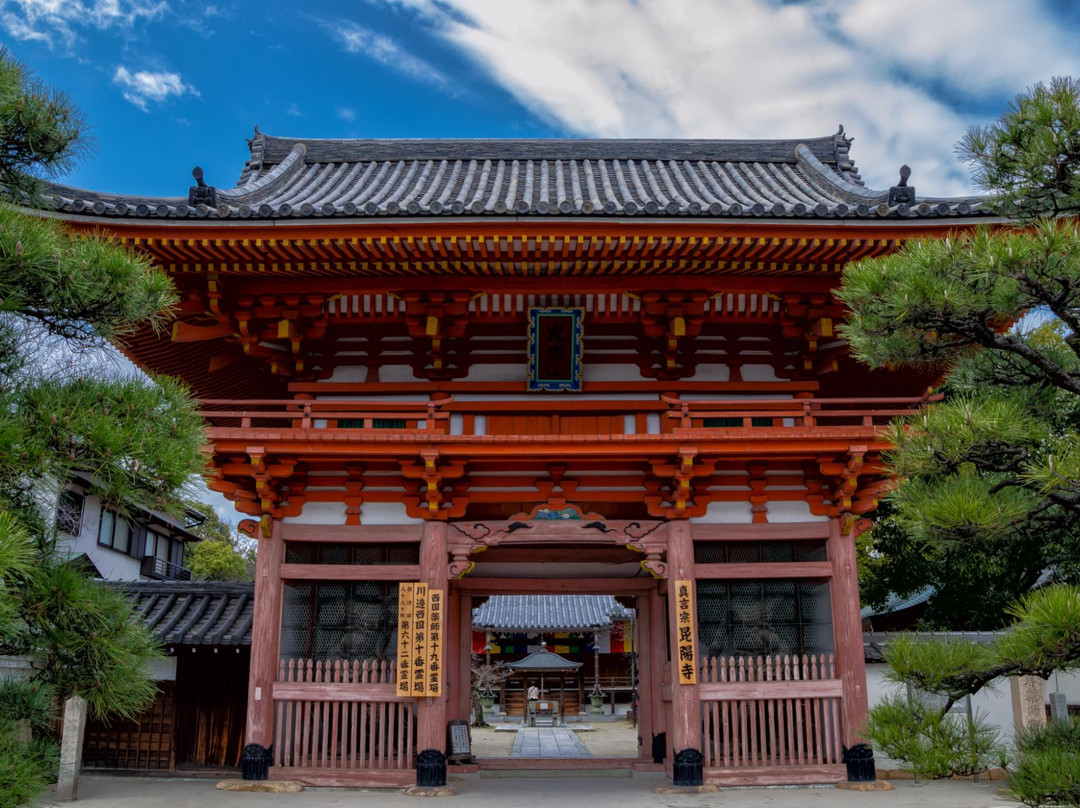 Konyo-ji Temple