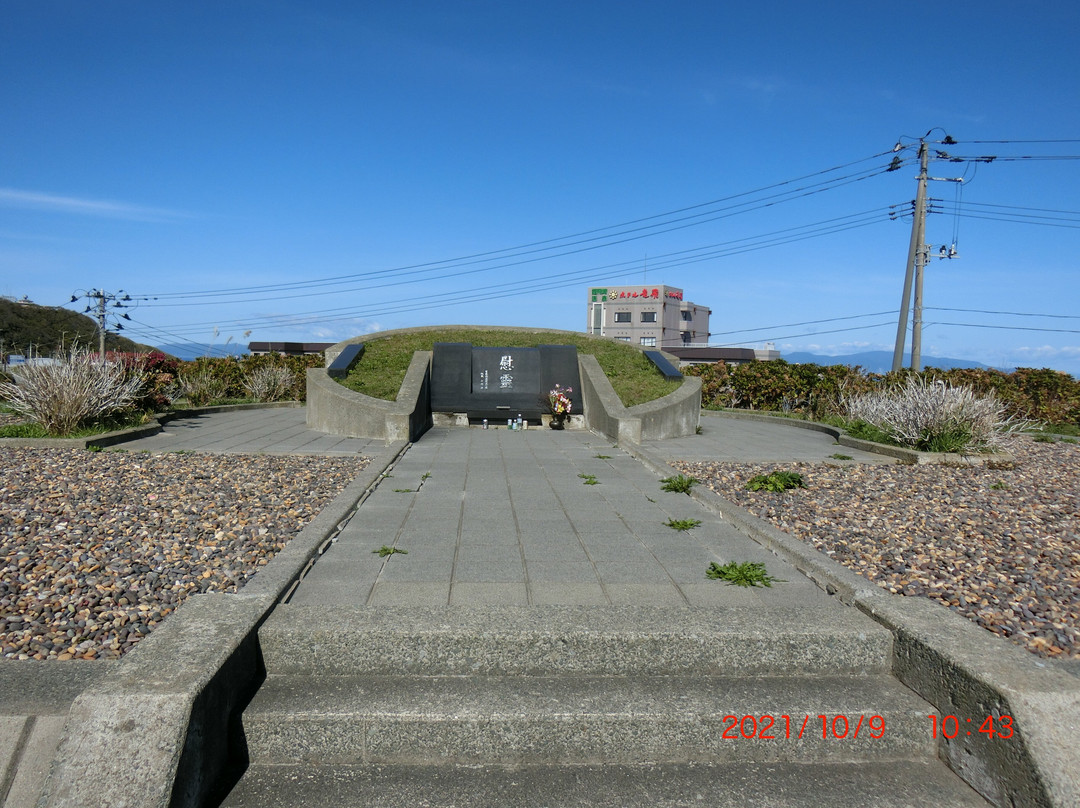 Seikan Tunnel Construction Martyr Memorial Monument景点图片
