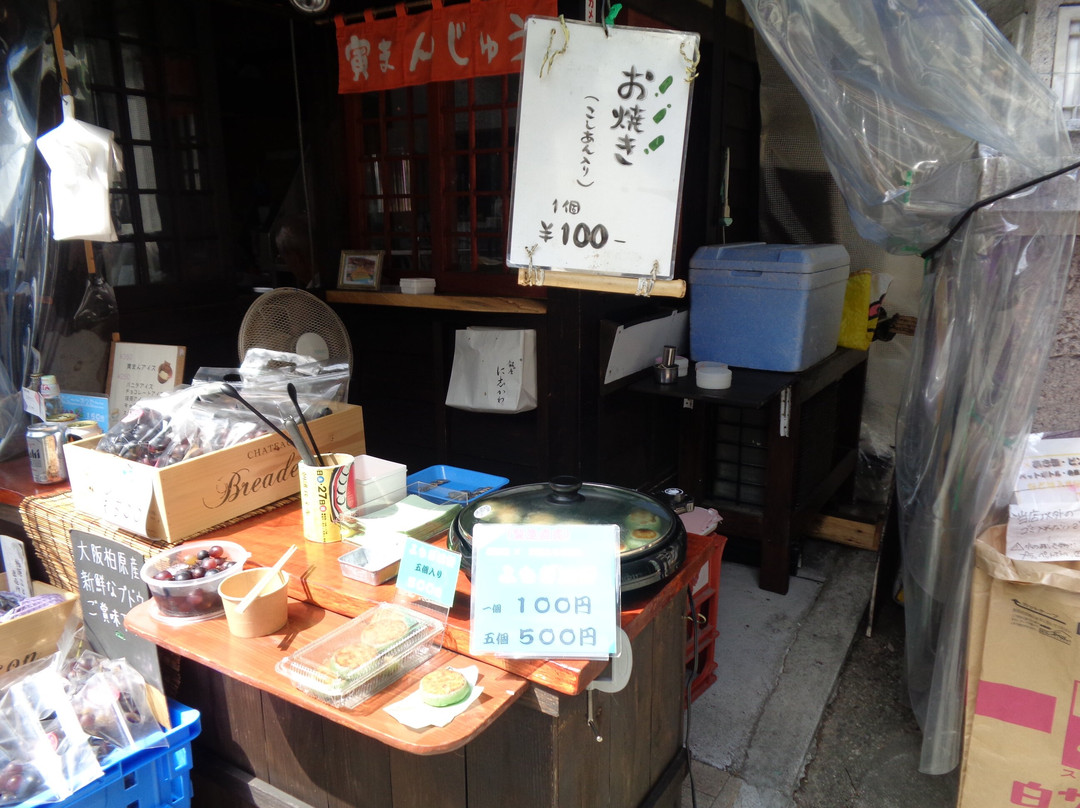 曽我乃家本店