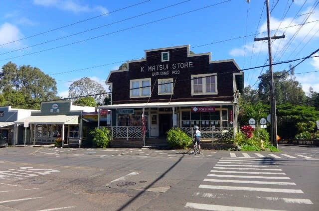 Historic Makawao Town-马卡瓦必去景点
