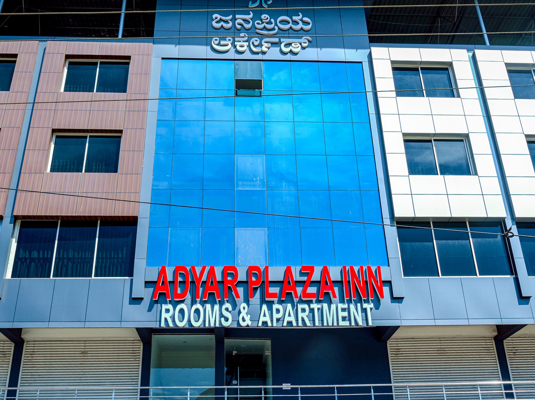 Adyar Plaza Inn By Rak Rooms主图
