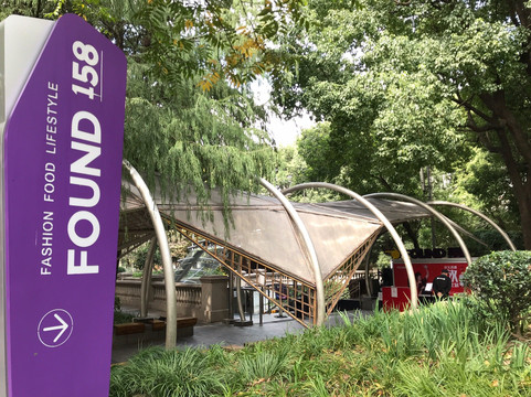 Found 158-上海市必去景点