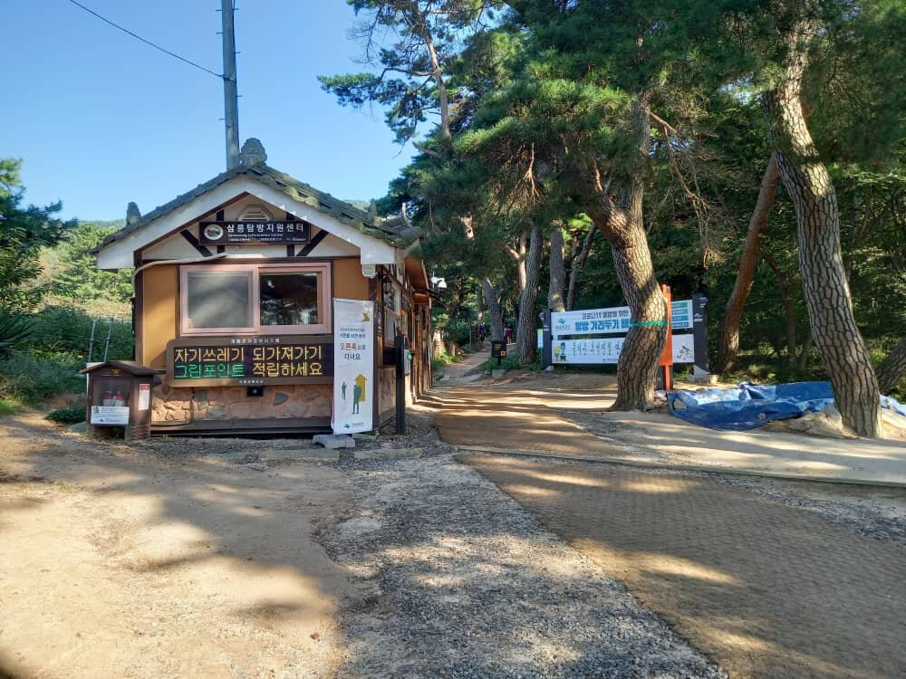 Namsan Mountain-庆州市必去景点