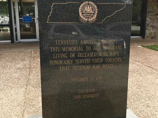 I-24 Welcome Center-查塔努加必去景点