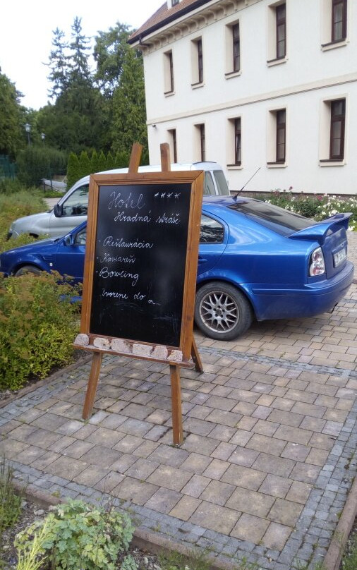 Hotel Hradna Straz主图