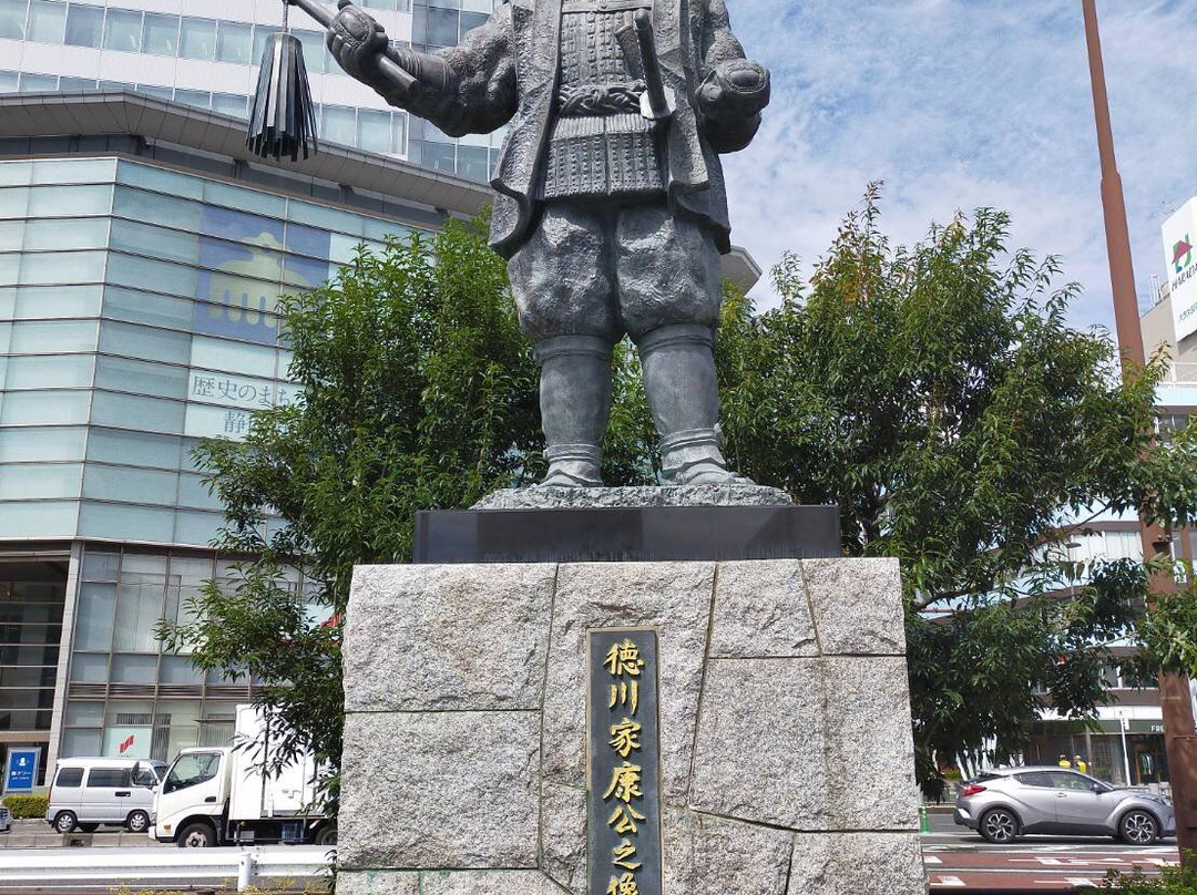 Tokugawa Ieyasu Public Statue-静冈市必去景点