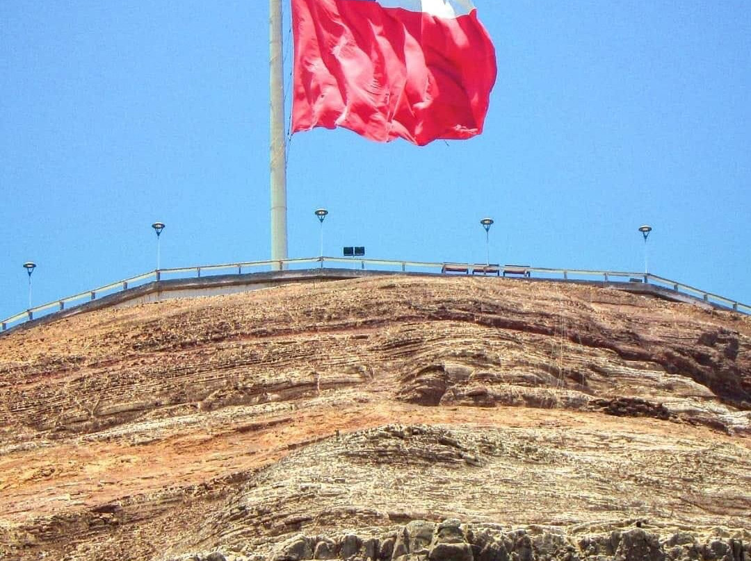 Morro de Arica-阿里卡必去景点