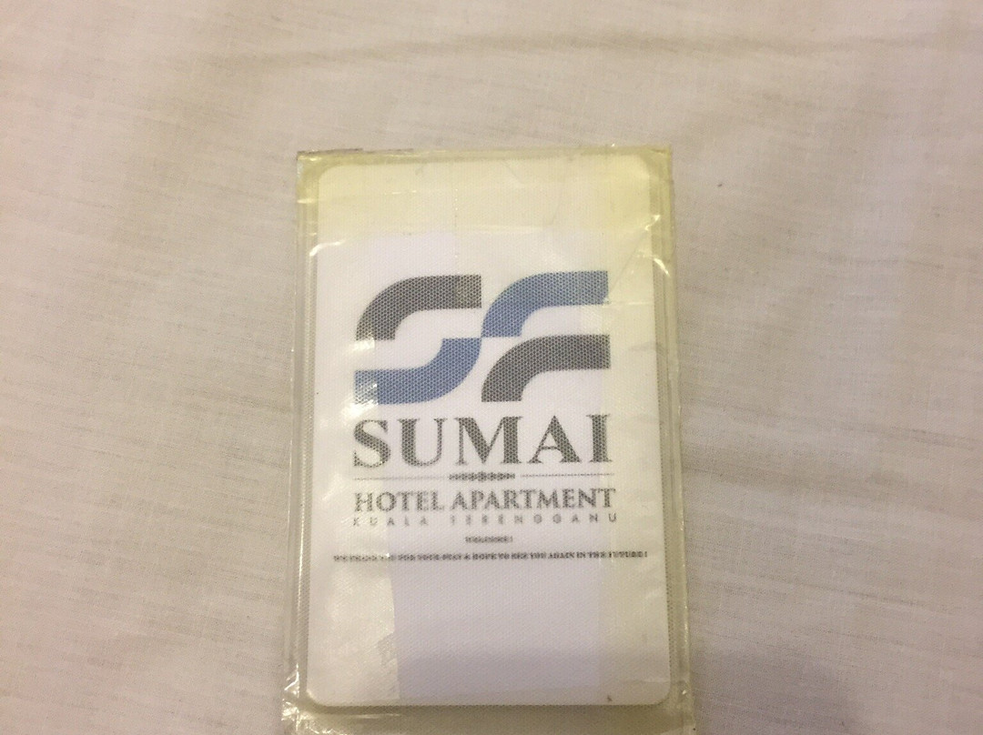 苏麦酒店式公寓主图