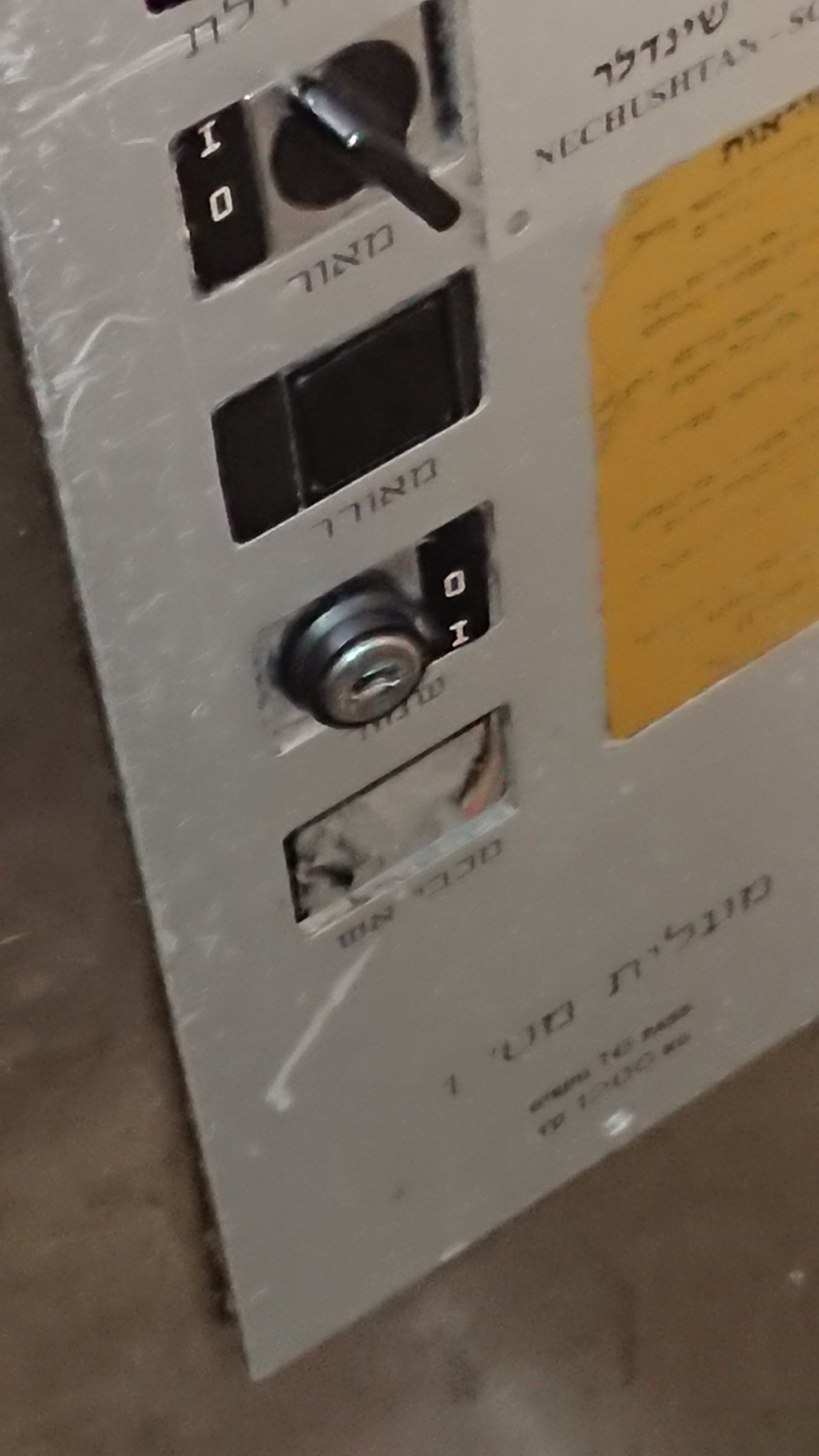 太巴列利奥纳多酒店-浴室