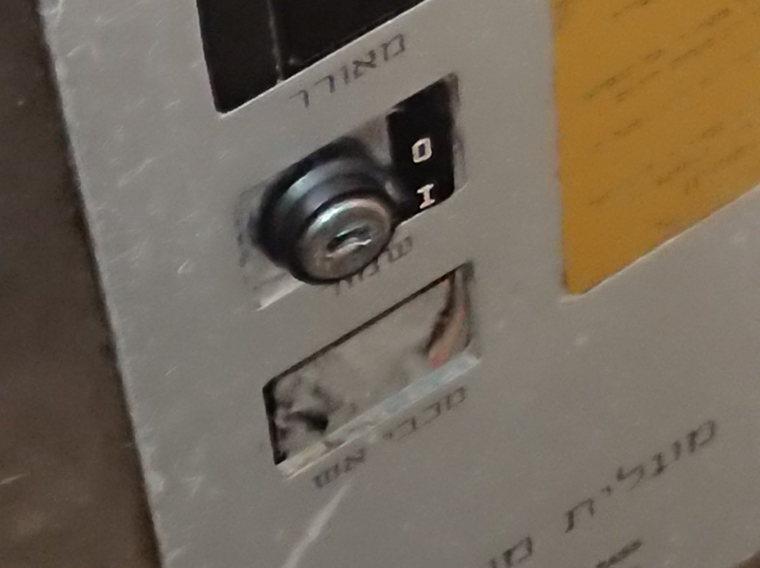 太巴列利奥纳多酒店主图