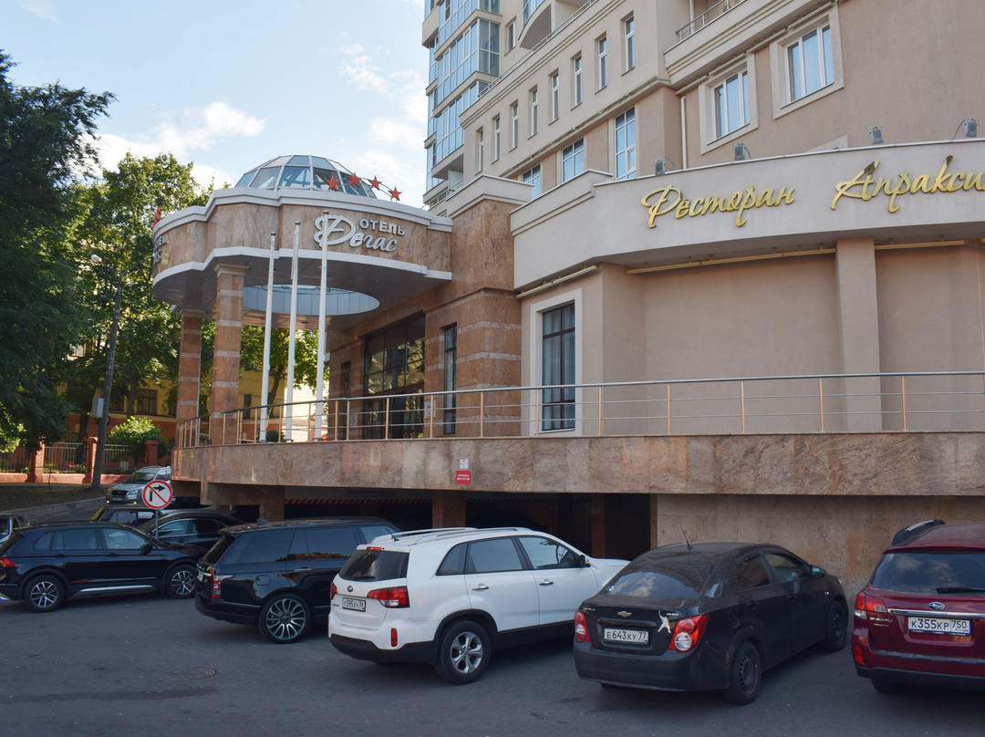 Hotel Degas主图