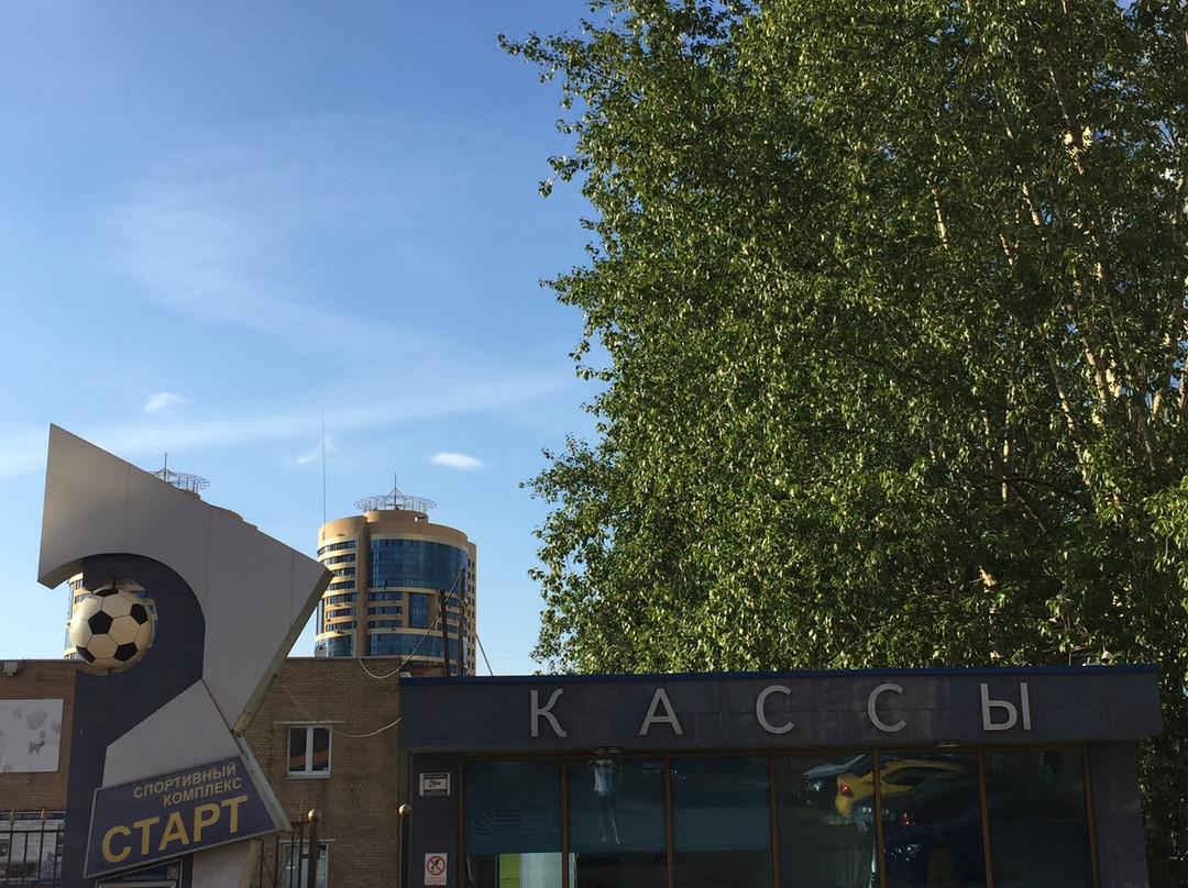 Start-Reutov必去景点