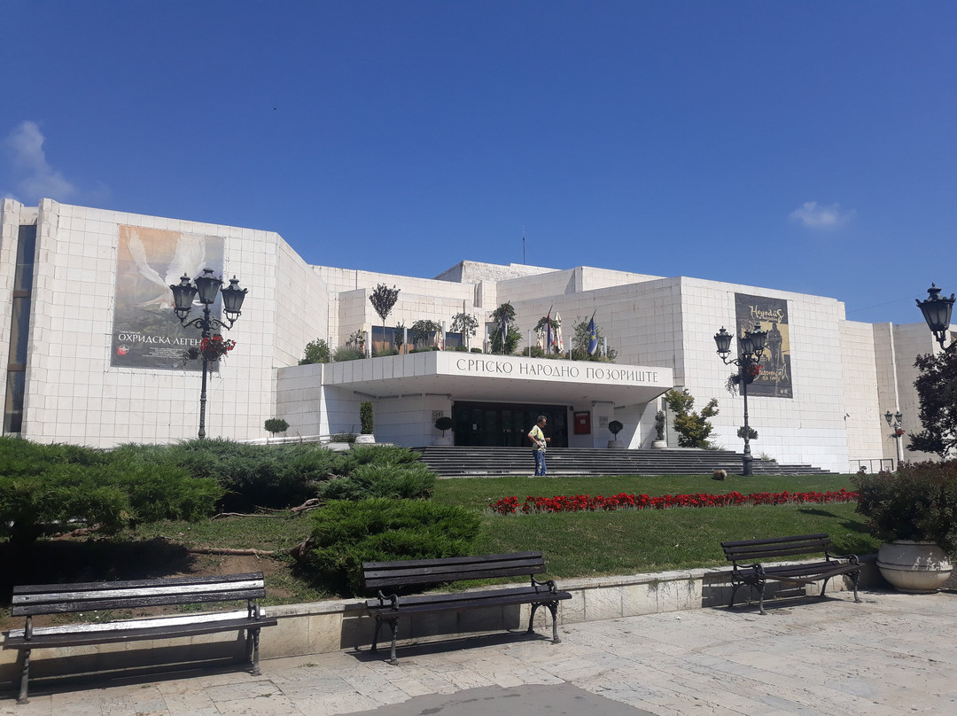 Serbian National Theatre in Novi Sad景点图片