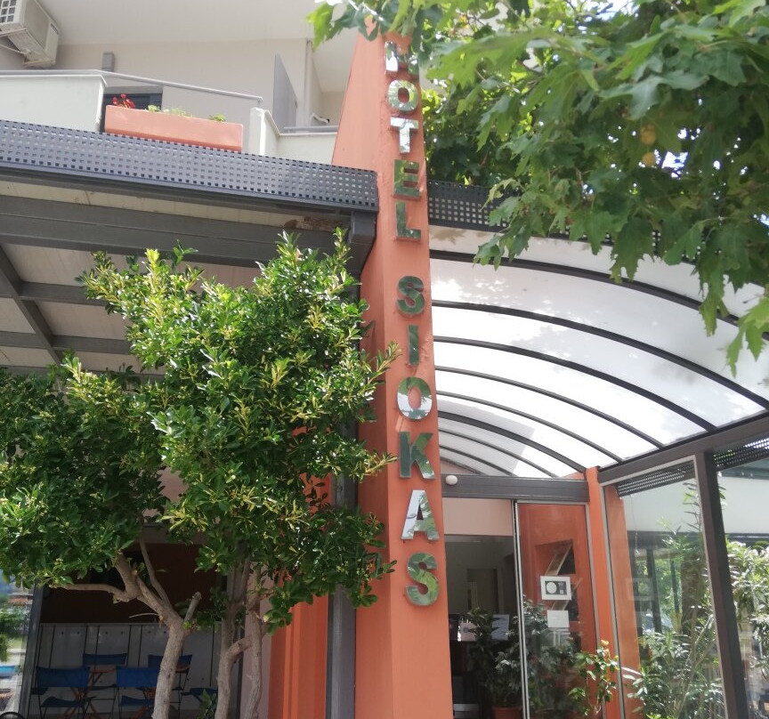 Hotel Siokas主图