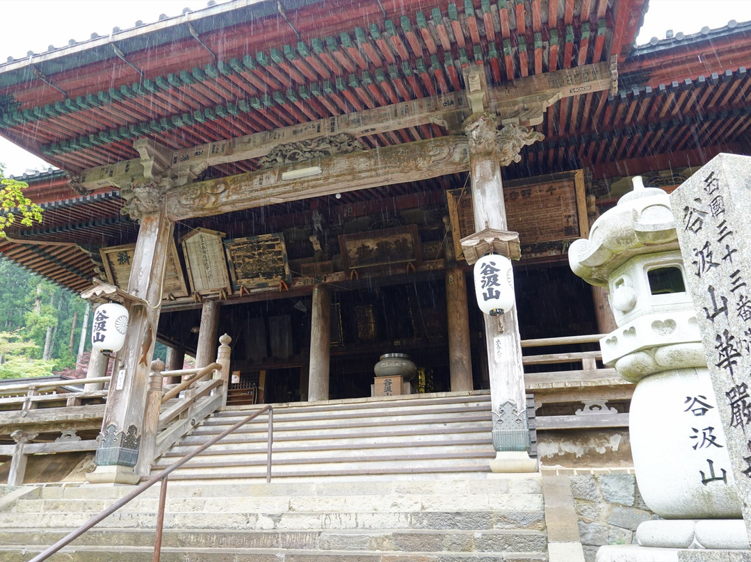 Kegon-ji Temple Hondo-揖斐川町必去景点