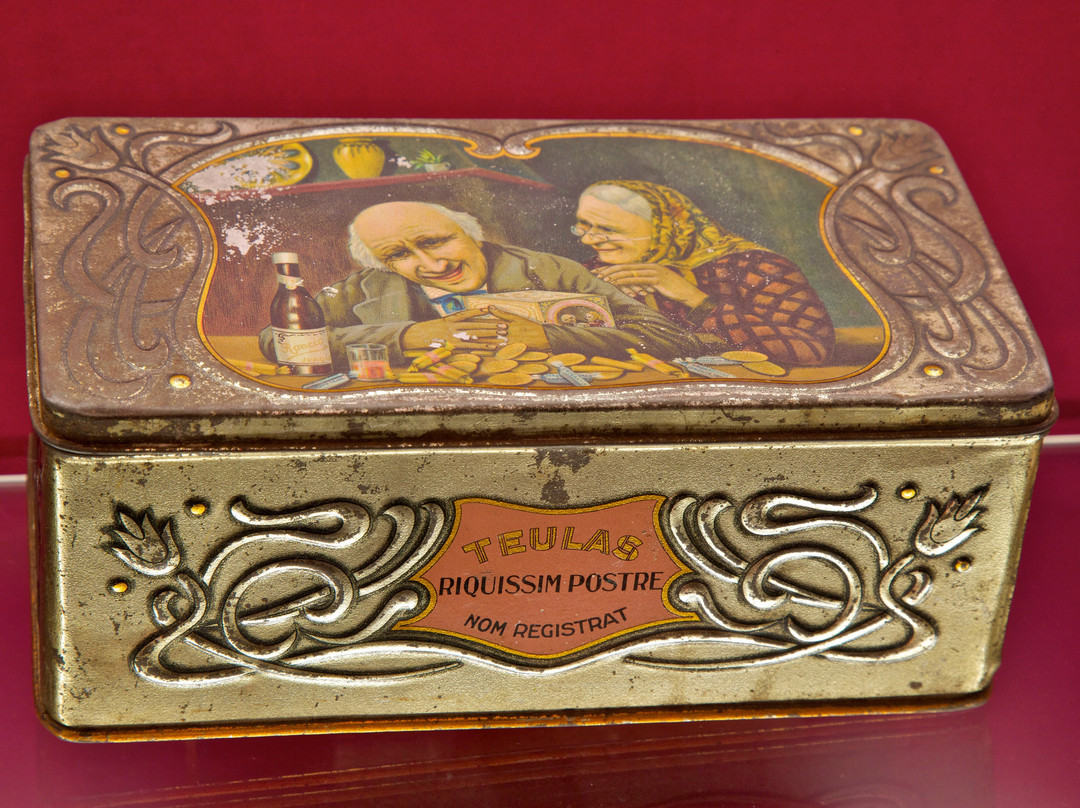 Museu Trias Biscuits景点图片