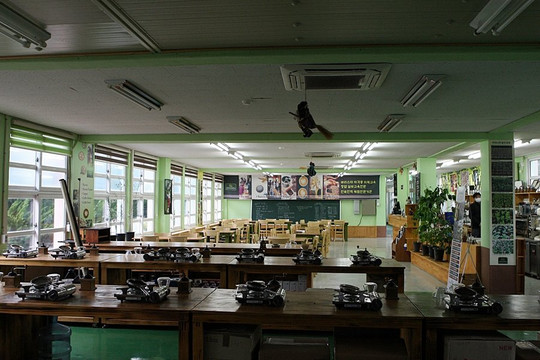 Goheung Coffee Sagwan Hakgyo