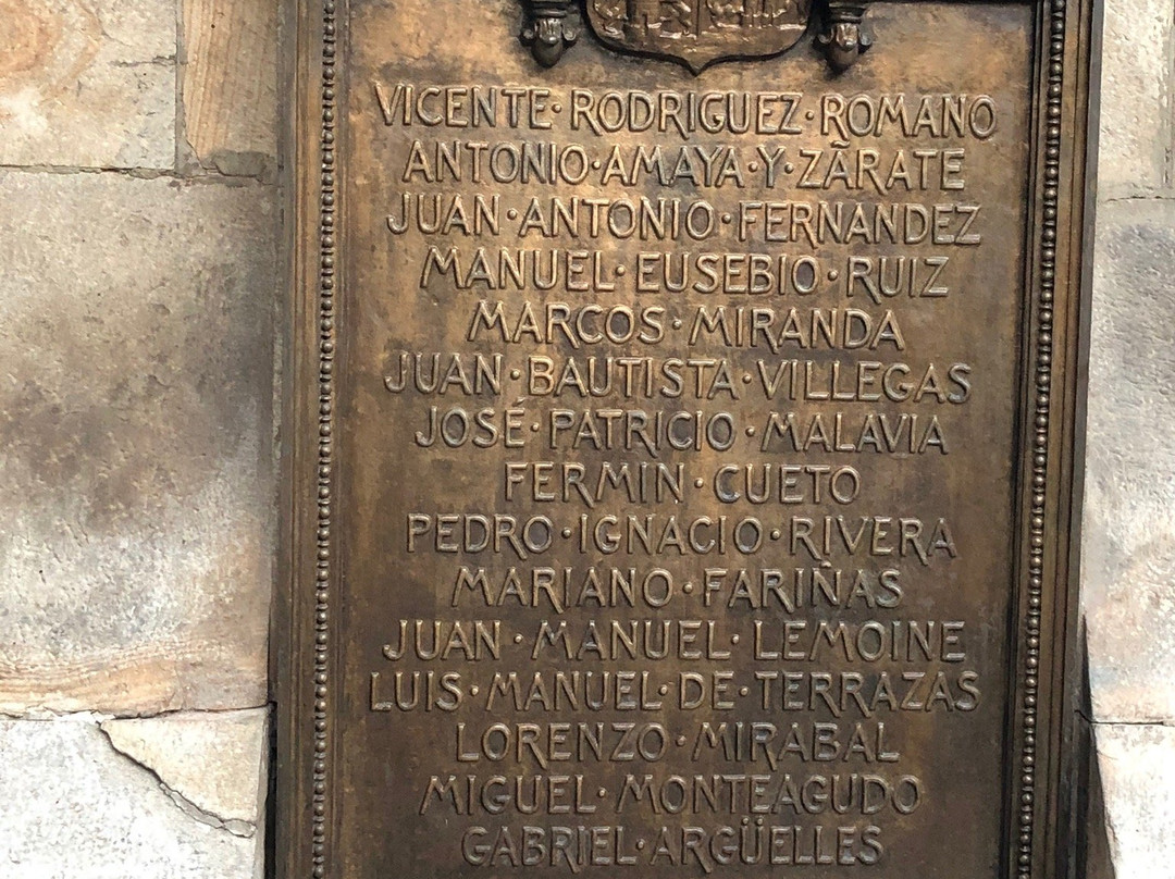 Plaza 25 de Mayo-苏克雷必去景点