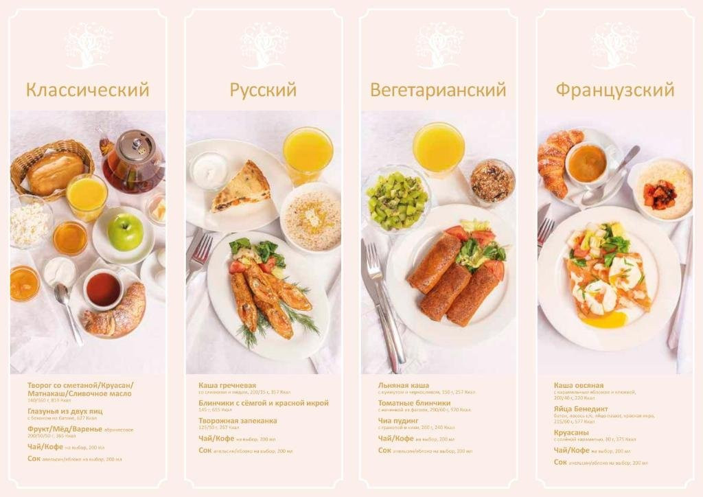 Villa Maralis Hotel主图