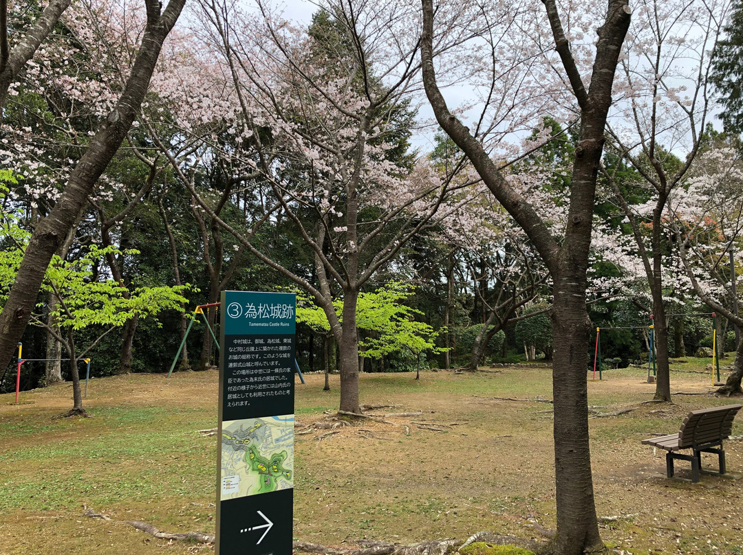 Tamematsu Park-四万十市必去景点