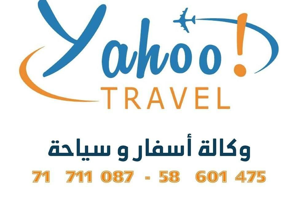 YAHOO TRAVEL-突尼斯必去景点