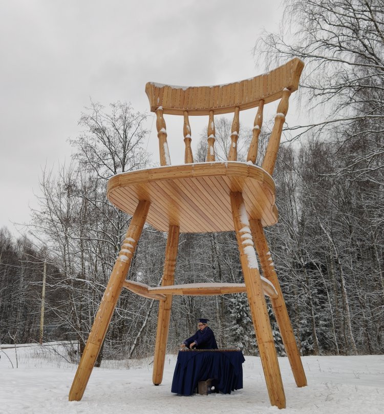 Giant Chair景点图片