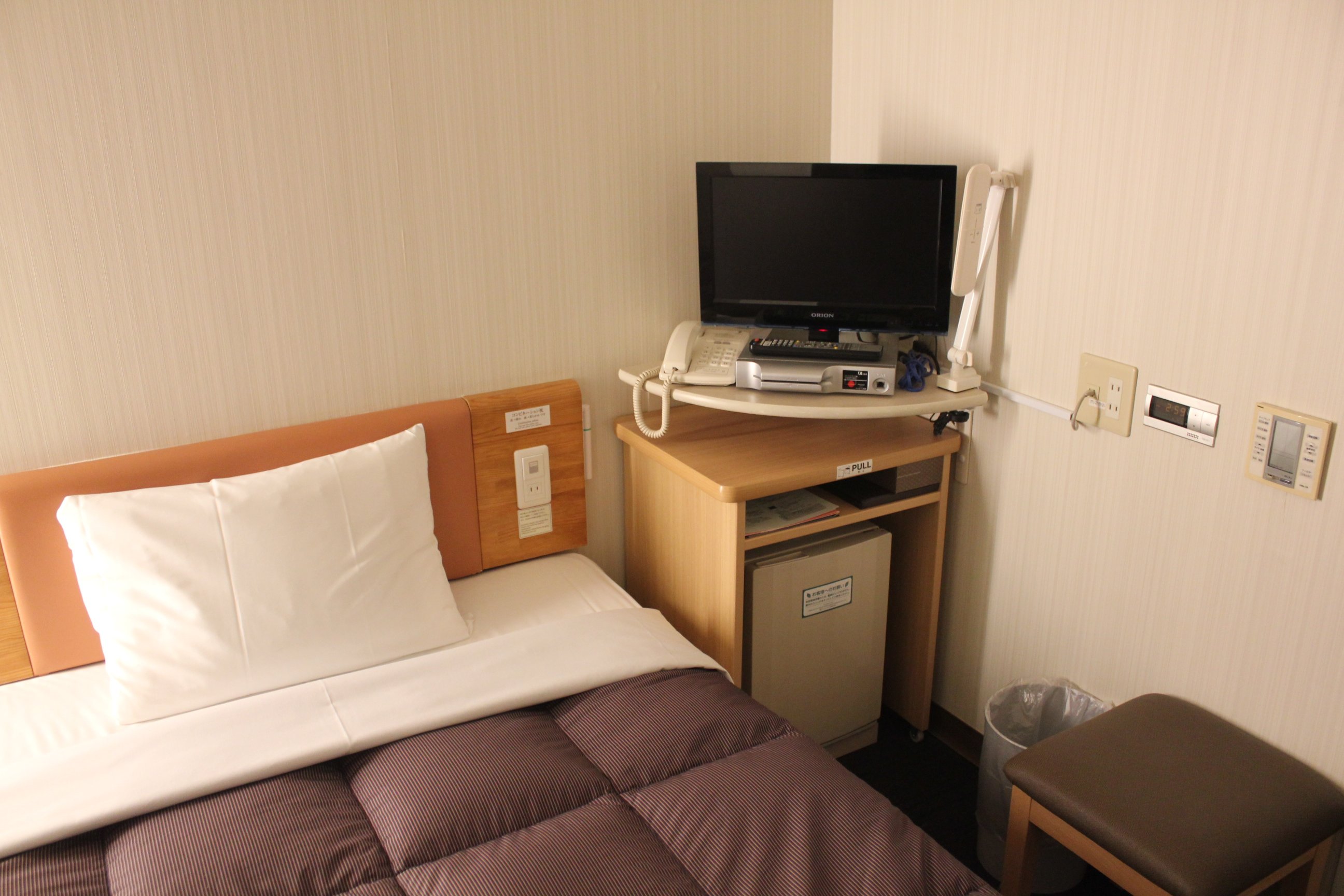 R&B Hotel Moriokaekimae-官方