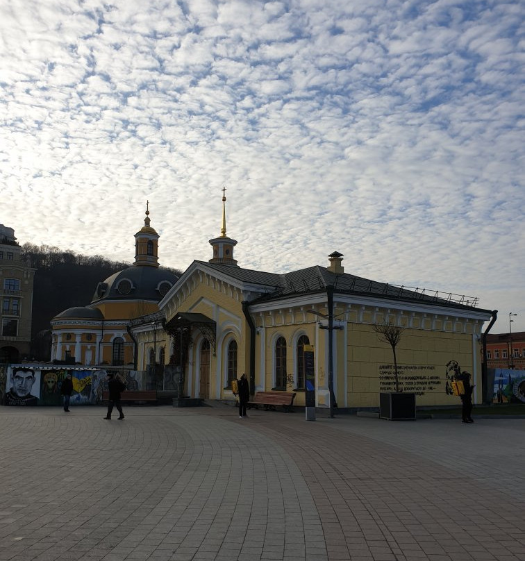 基辅圣安德烈教堂街景点图片
