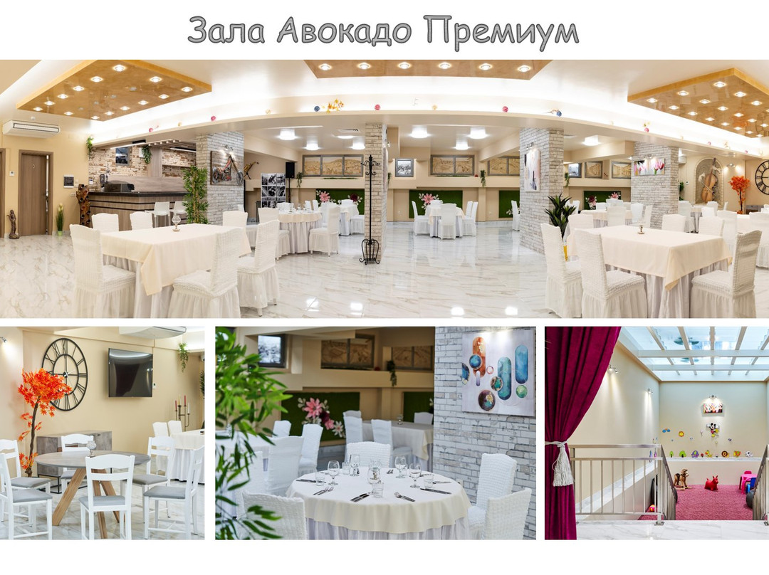 Plaza Hotel Plovdiv主图